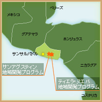 地図(エルサルバドル)