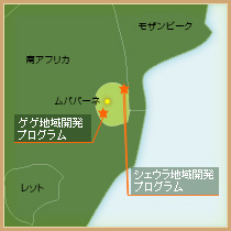 地図(スワジランド)