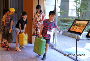 途上国の子どもたちの生活を体験１