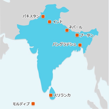 外務省HP：ODA（政府開発援助）南アジア地域　より