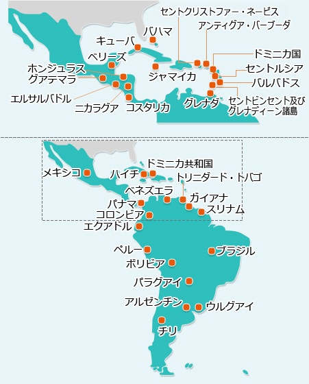 外務省HP：ODA（政府開発援助）中南米地域　より