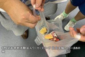 食材のお渡しの様子