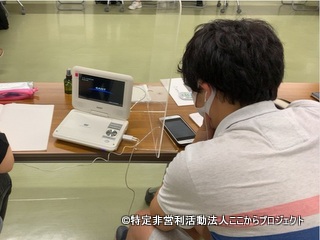 感染予防のためアクリルパーテーションを導入