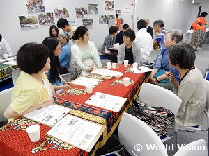 交流会の様子