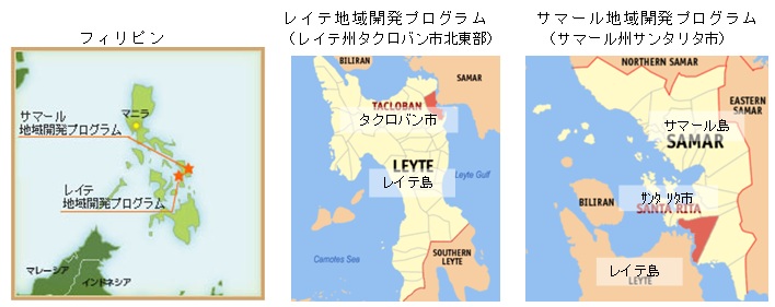 どの位置を台風が通過したのか、詳しくはページ下の地図をご参照ください