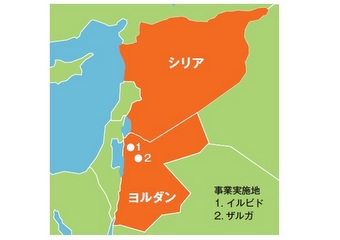 シリア・ヨルダン地図